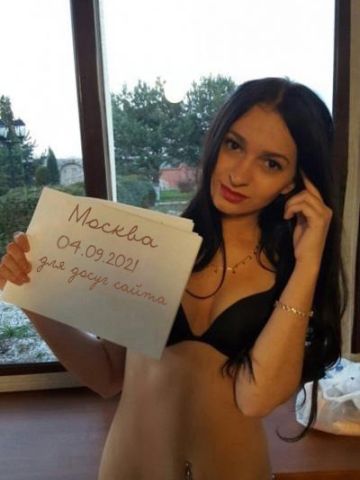 Анкета проститутки Таира, Гончаровка, 30 лет, №47348